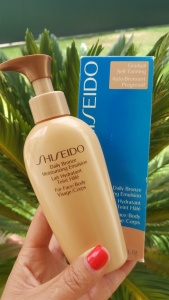 Shiseido sun self-tunning